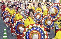 華麗４０００人 真夏の傘踊