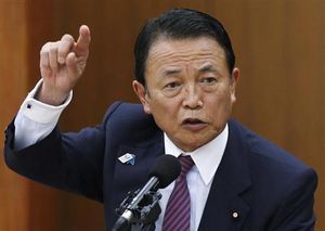 麻生財務相、法人税減税の検討報道を否定「効果少ない」