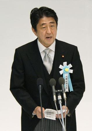 首相の式辞、加害責任に触れず 「不戦の誓い」もなし