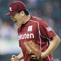 楽天の田中、新記録２１連勝…すべて先発で達成