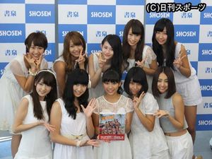 【Kawaii girl Japan】SUPERGiRLS、2nd写真集発売イベントで「アイドル界の神の子」宣言