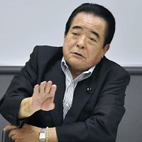 自民岐阜県連:大野参院議員を厳重注意 県議羽島市の補欠選挙で特定候補者を支援