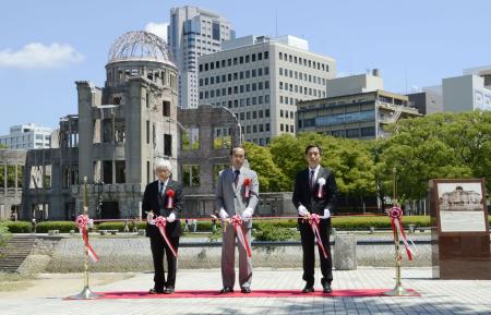 グーグル:広島・長崎の原爆資料館の資料公開 日本では初