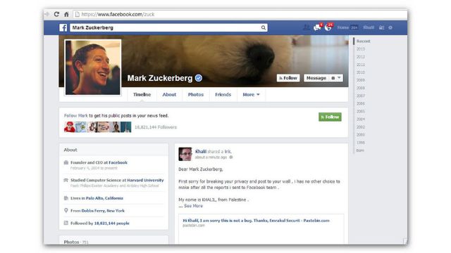 マーク・ザッカーバーグのフェイスブックページ、ハッキングされる