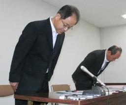 福井県警、情報漏えい放置…警部補懲戒処分