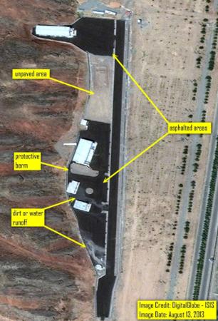 イラン核疑惑施設改変、最終段階か＝隠蔽工作の可能性－米シンクタンク