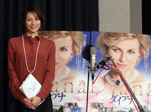 米倉涼子、吹き替え声優に「苦しいです」…声で演じることの難しさ明かす