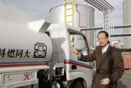 燃料１万リットルを無償供給 大阪、巨大地震に備え協定