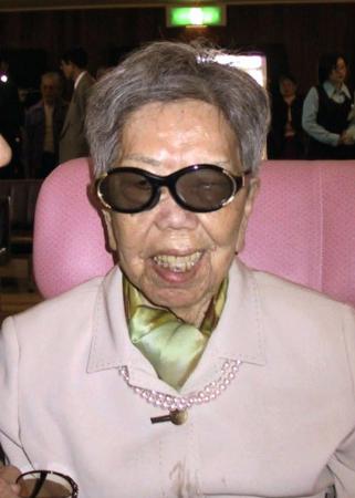 訃報:塔和子さん ８３歳＝元ハンセン病患者の詩人