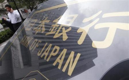 WRAPUP 1-消費増税でも景気の好循環維持、海外経済に不確実性=森本日銀審議委員