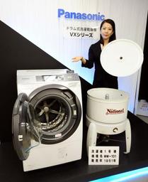 パナソニック洗濯機、生産１億台 神器の時代から６２年