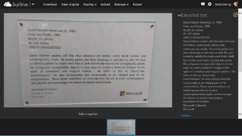 マイクロソフト、「SkyDrive」へのOCR機能追加を発表