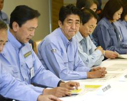 防災の日:「最悪」の備え、各地で…関東大震災９０年
