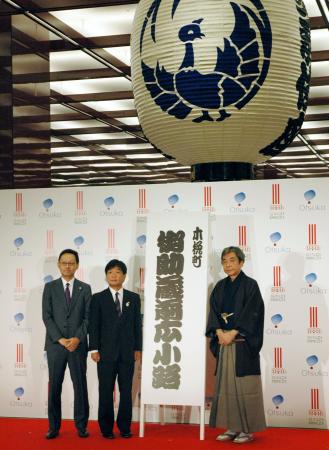 中村梅玉「もしもの時は歌舞伎座に…」 （東京都）