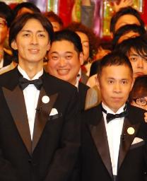 ナイナイ岡村、ブラマヨ吉田の結婚に勇気もらう「僕なんかもまだ可能性あんやな」