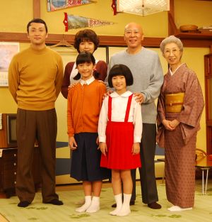 実写版「まる子」母役に飯島直子、ヒロシ役にアンジャ児嶋