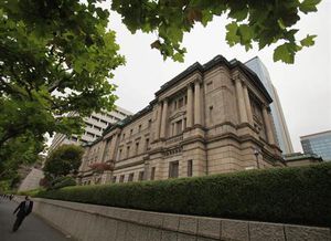 景気「回復している」＝判断引き上げ、緩和策継続—日銀会合