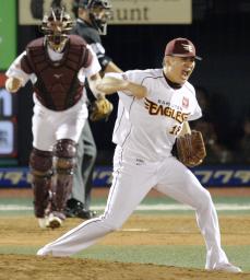 プロ野球:楽天・田中、開幕２０連勝…稲尾に並ぶ