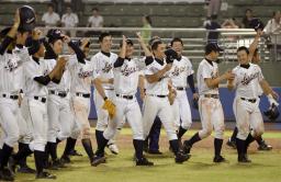 日本、キューバ下し決勝へ 野球１８Ｕ、初Ｖ懸け米国と対戦