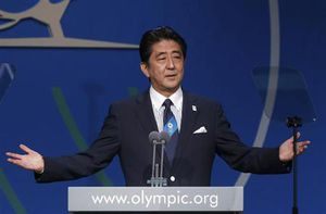 ２０年東京五輪:首相、経済成長の起爆剤に