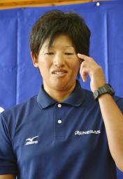 ソフト上野、沈痛な面持ち 五輪復帰ならず