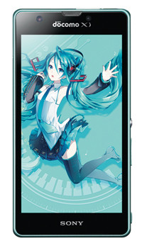 ドコモ、初音ミクコラボ「Xperia」の発売日を9月18日に決定