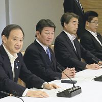 深刻化する汚染水対策について関係閣僚会議の初会合