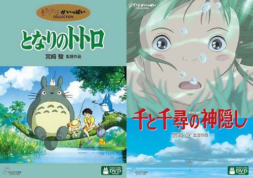 宮崎アニメ、ＴＯＰ１００に９作品ズラリ