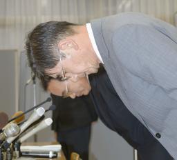 大野元主将に停学処分＝新たに暴力行為発覚－天理大