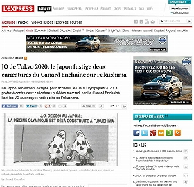 【韓国ＢＢＳ】フランスの週刊紙が汚染水問題の風刺画「日本が謝れ」