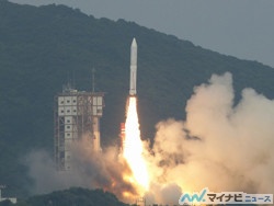 イプシロン打ち上げ成功