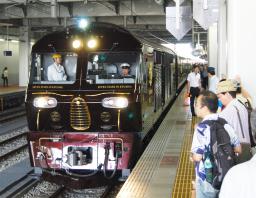 九州寝台列車「ななつ星」、豪華さ・おもてなし解剖