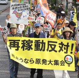 原発稼働ゼロずっと続いて 東京で９０００人集会