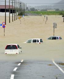 台風１８号:昼過ぎから最接近 土砂災害や河川注意を ／山形