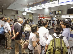 【台風１８号】 東海道新幹線が運転再開