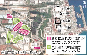 福島第一汚染水 別の７タンク群漏出か