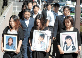 日和幼稚園原告団記者会見