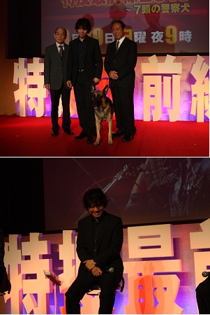 上川隆也 相棒の警察犬と息がピッタリ！