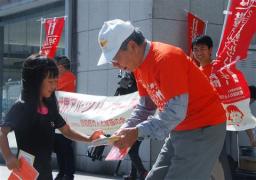 認知症「忘れても心は生きてる」 家族の会、札幌で街頭啓発