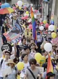 東京大行進:「差別やめ一緒に生きよう」…新宿で訴え