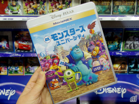 ディズニー映画、デジタルコピーがクラウド対応に！ ユニークなパッケージ販売を発表