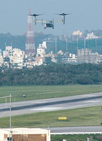 オスプレイの普天間配備完了 最後の１機、岩国から到着