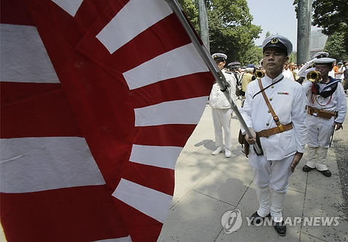 韓国の旭日旗禁止案「大きな誤解」…官房長官