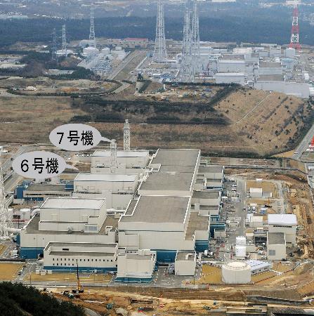 東電、再稼働へ安全審査申請 柏崎刈羽６、７号機