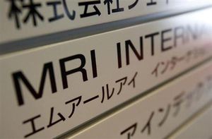 ＭＲＩの資産凍結＝顧客資産消失問題で－米ＳＥＣ発表