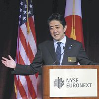 米国での安倍首相発言に中国、韓国メディアがかみつく