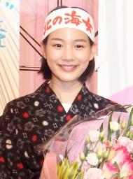 能年玲奈ブログで感謝の「じぇじぇじぇ」