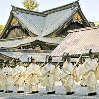 伊勢神宮の内宮で新正殿祝う杵築祭