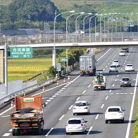 【跨道路点検怠る】 劣化放置は安全の盲点 検査院