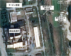 北朝鮮:原子炉の温排水放出 再稼働裏付け